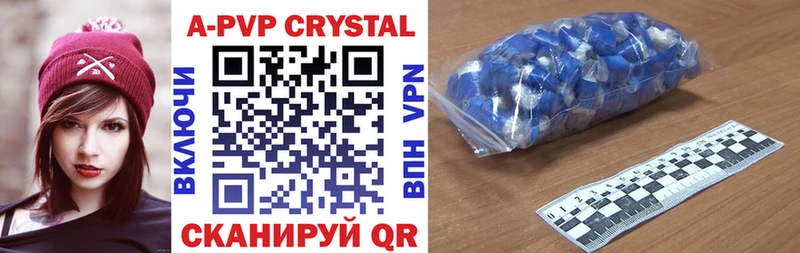 даркнет сайт  Бугульма  A PVP СК 