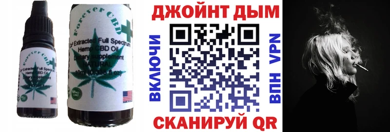даркнет сайт  ОМГ ОМГ онион  Печенье с ТГК марихуана  Бугульма 