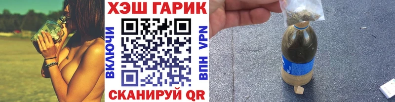 Гашиш AMNESIA HAZE  Бугульма 