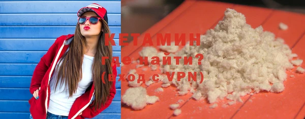 таблы Беломорск