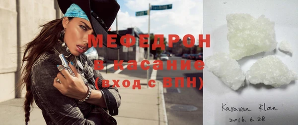 apvp Белоозёрский