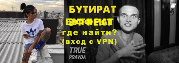 таблы Беломорск