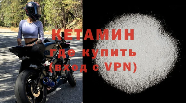apvp Белоозёрский