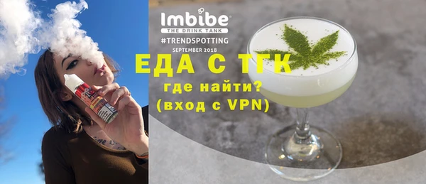 apvp Белоозёрский