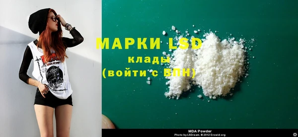 apvp Белоозёрский