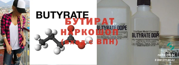 apvp Белоозёрский