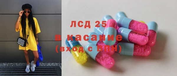 apvp Белоозёрский
