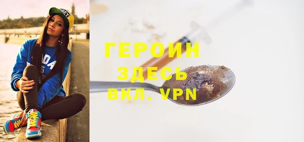 таблы Беломорск