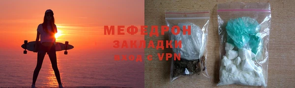 таблы Беломорск