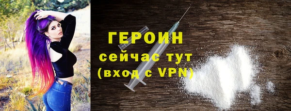 таблы Беломорск