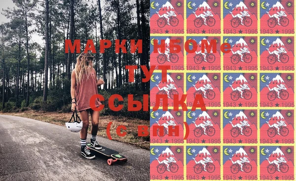 apvp Белоозёрский