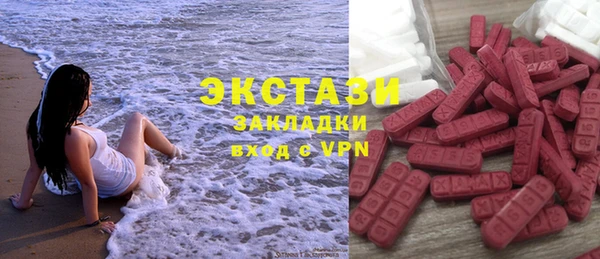 таблы Беломорск