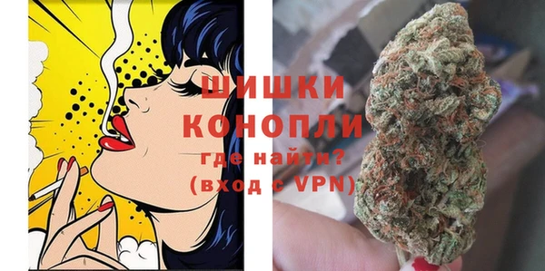 таблы Беломорск