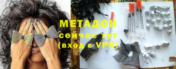 apvp Белоозёрский