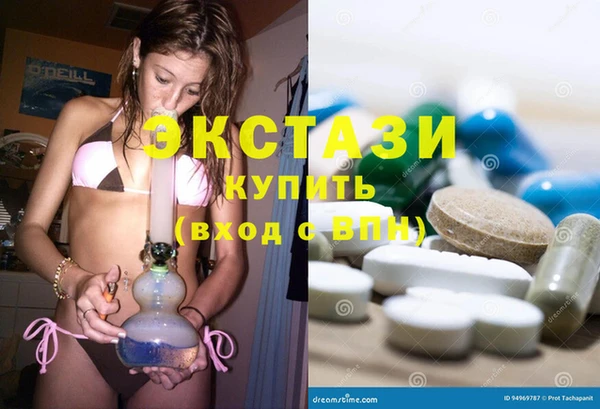 таблы Беломорск