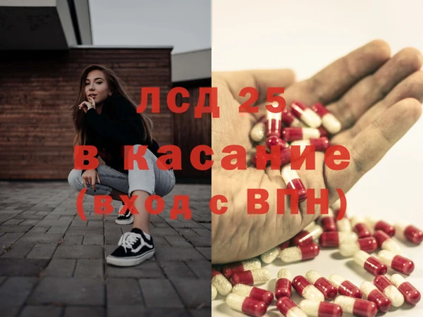 таблы Беломорск