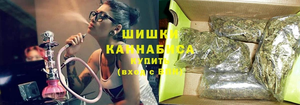 таблы Беломорск