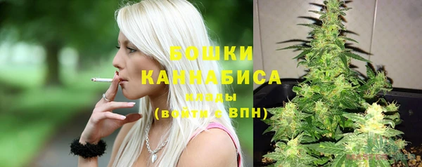 apvp Белоозёрский