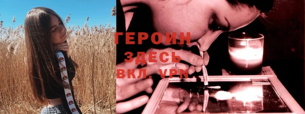 apvp Белоозёрский