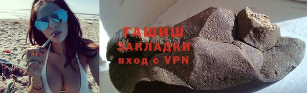 apvp Белоозёрский