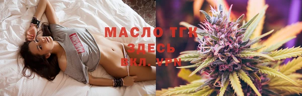 apvp Белоозёрский
