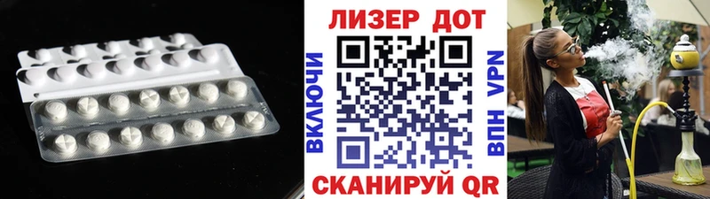 как найти закладки  Бугульма  ЛСД экстази ecstasy 