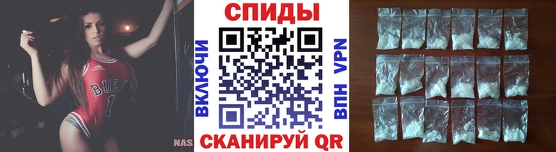 МЕТАМФЕТАМИН пудра  hydra ссылка  Бугульма 