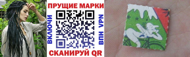 Марки N-bome 1,8мг  маркетплейс телеграм  Бугульма  где можно купить  