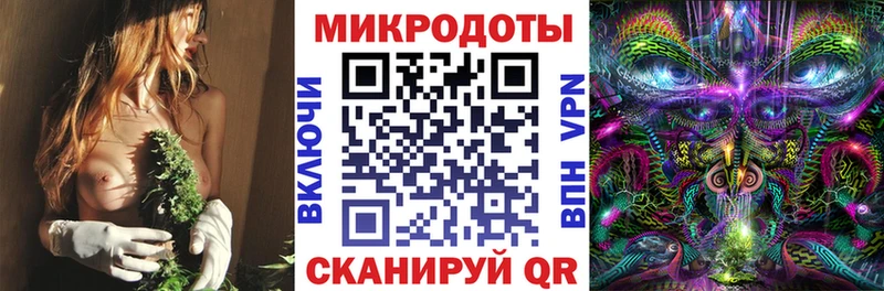 Псилоцибиновые грибы мицелий  где купить наркоту  Бугульма 